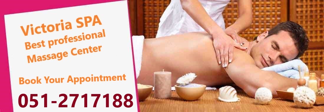 massage in Islamabad
